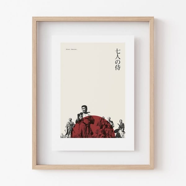Poster Los Siete Samurais